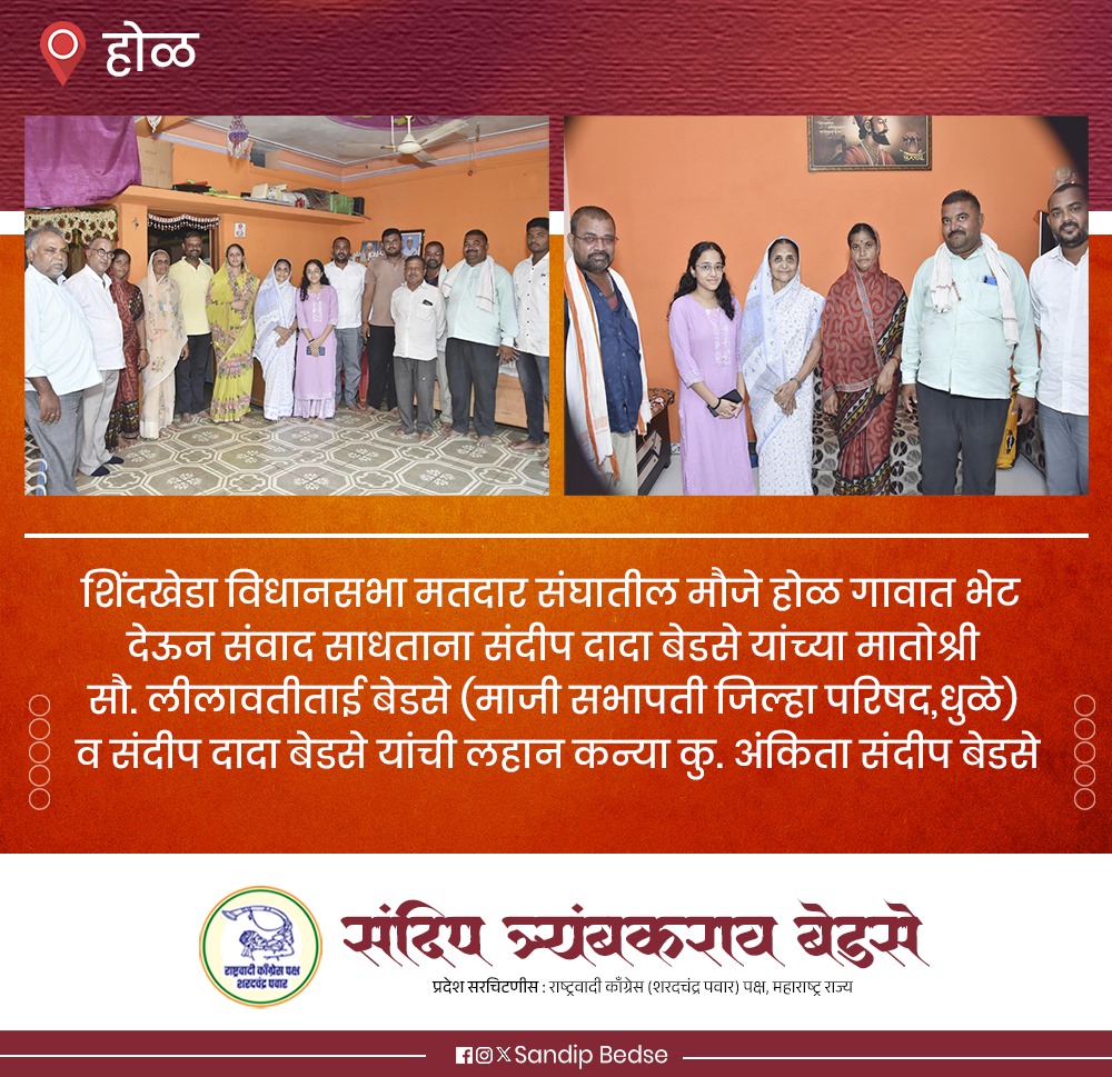 News Image 17