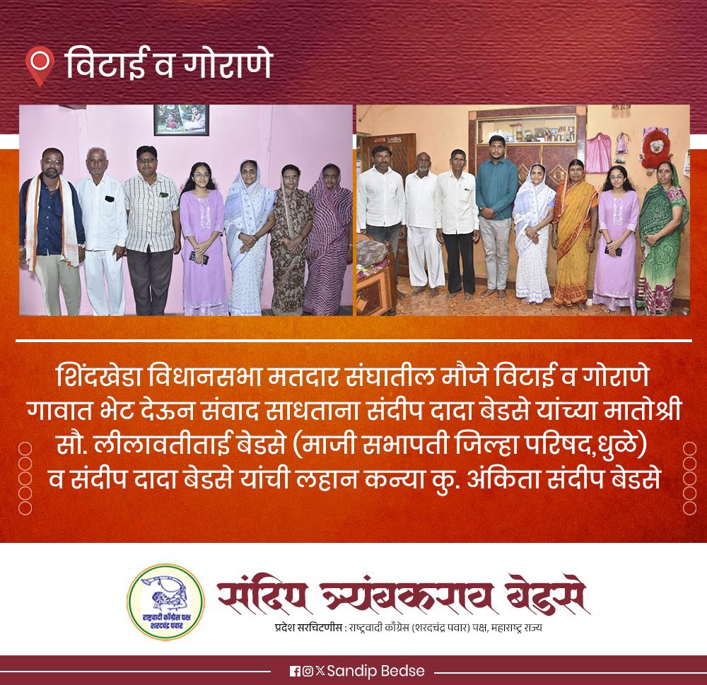 News Image 21