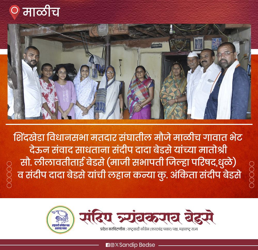 News Image 22