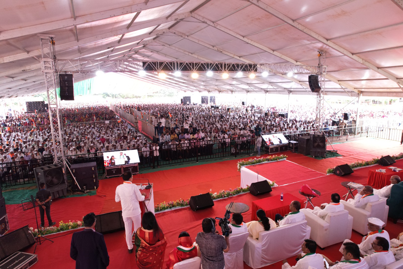 News Image 25