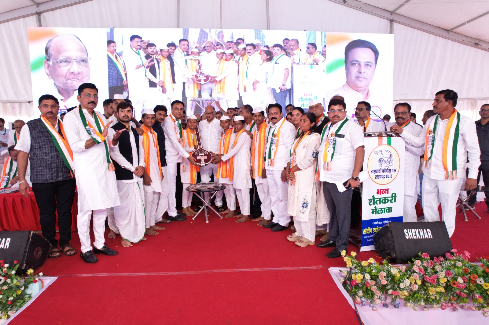 News Image 25