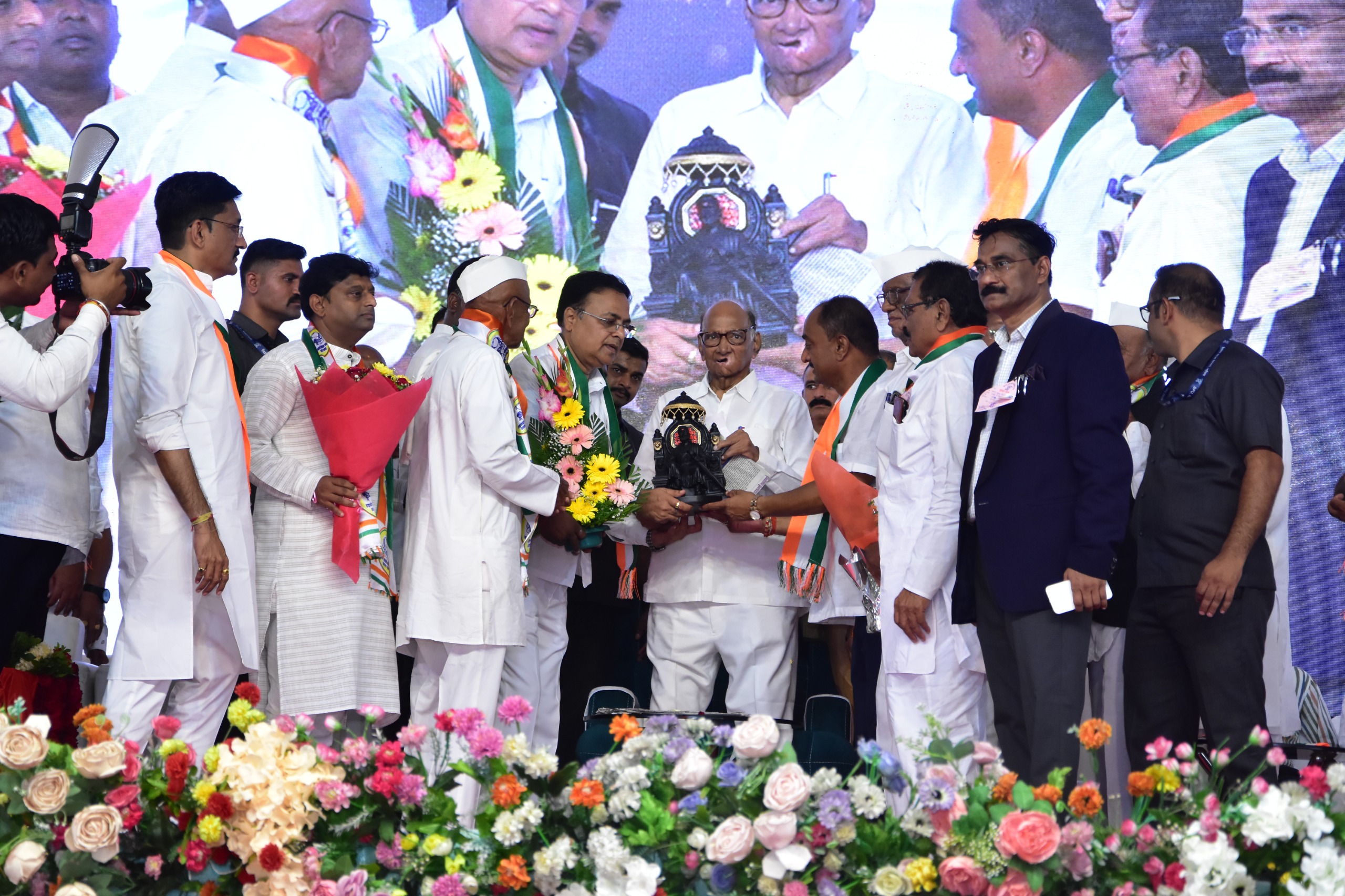 News Image 25