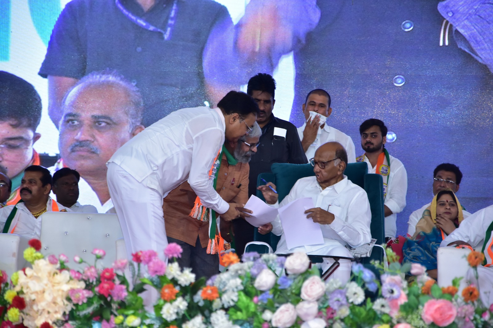 News Image 25